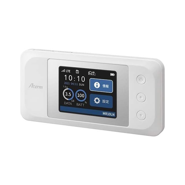 Starway モバイルルーター SIMフリー 国内100GB付き 365日間 ポケット