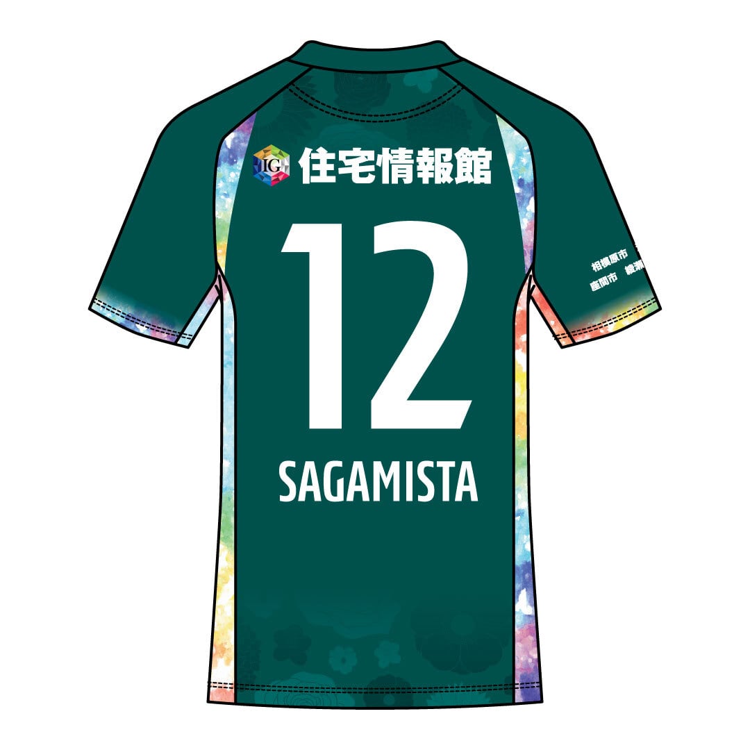 受注生産】2026レプリカユニフォーム_FP/1st_#12 SAGAMISTA | SC相模原