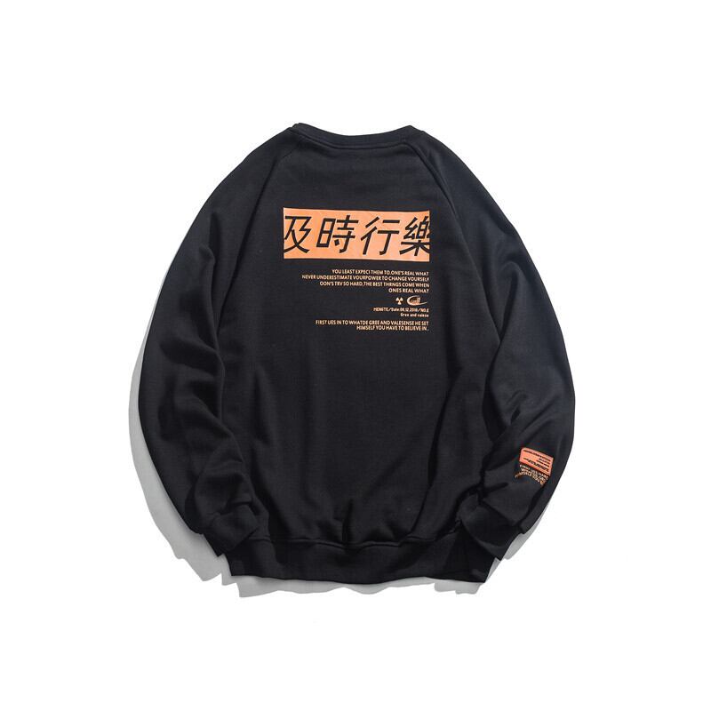 Road Vintage Spring Trend Text Print Hoodie Men's Loose Pullover Hoodie Couple JacketTrend-アリババ スプリング 春物 ビンテージ hip6-161162026126491