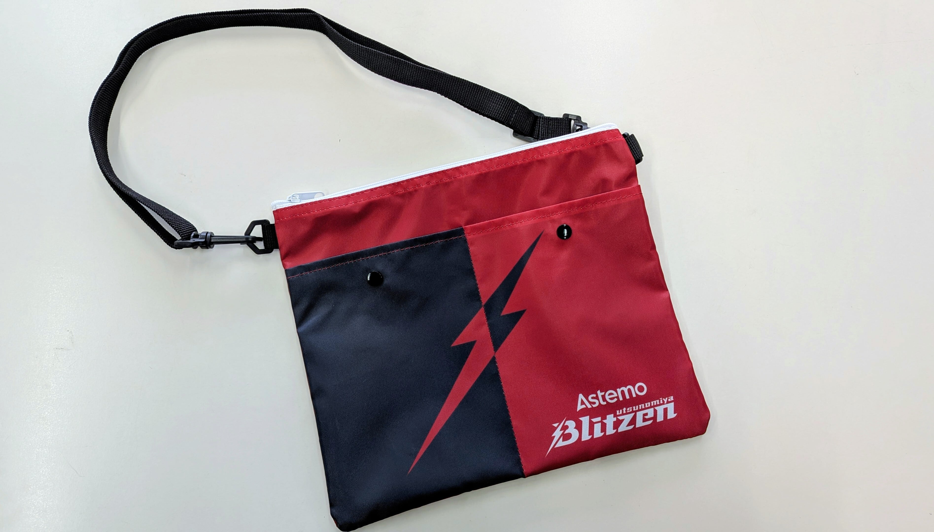 Blitzen online shop