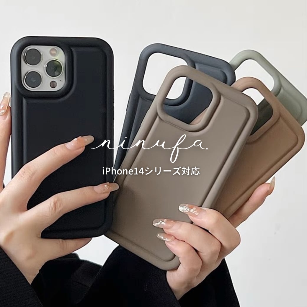 【残り機種わずか】ぷっくりエアクッション◎6色から選べる シリコンケース 耐衝撃 カメラ保護 秋冬 シンプル 無地 スマホケース ND-14873 【再販】