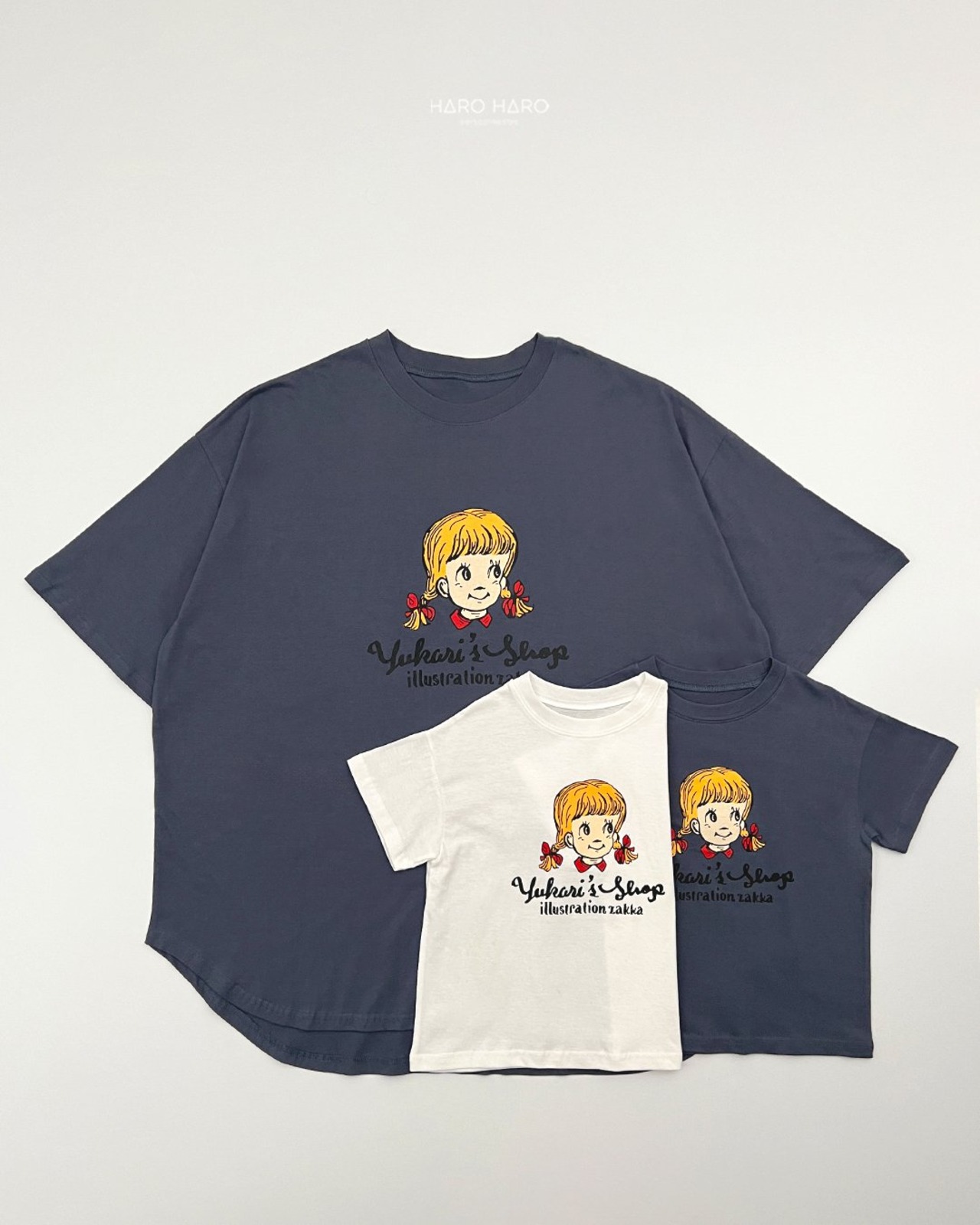 [HARO HARO] (Children's) Pippi Box T-shirt (2XL/3XL/4XL) / [하로하로] (아동)삐삐박스티 (2XL/3XL/4XL)