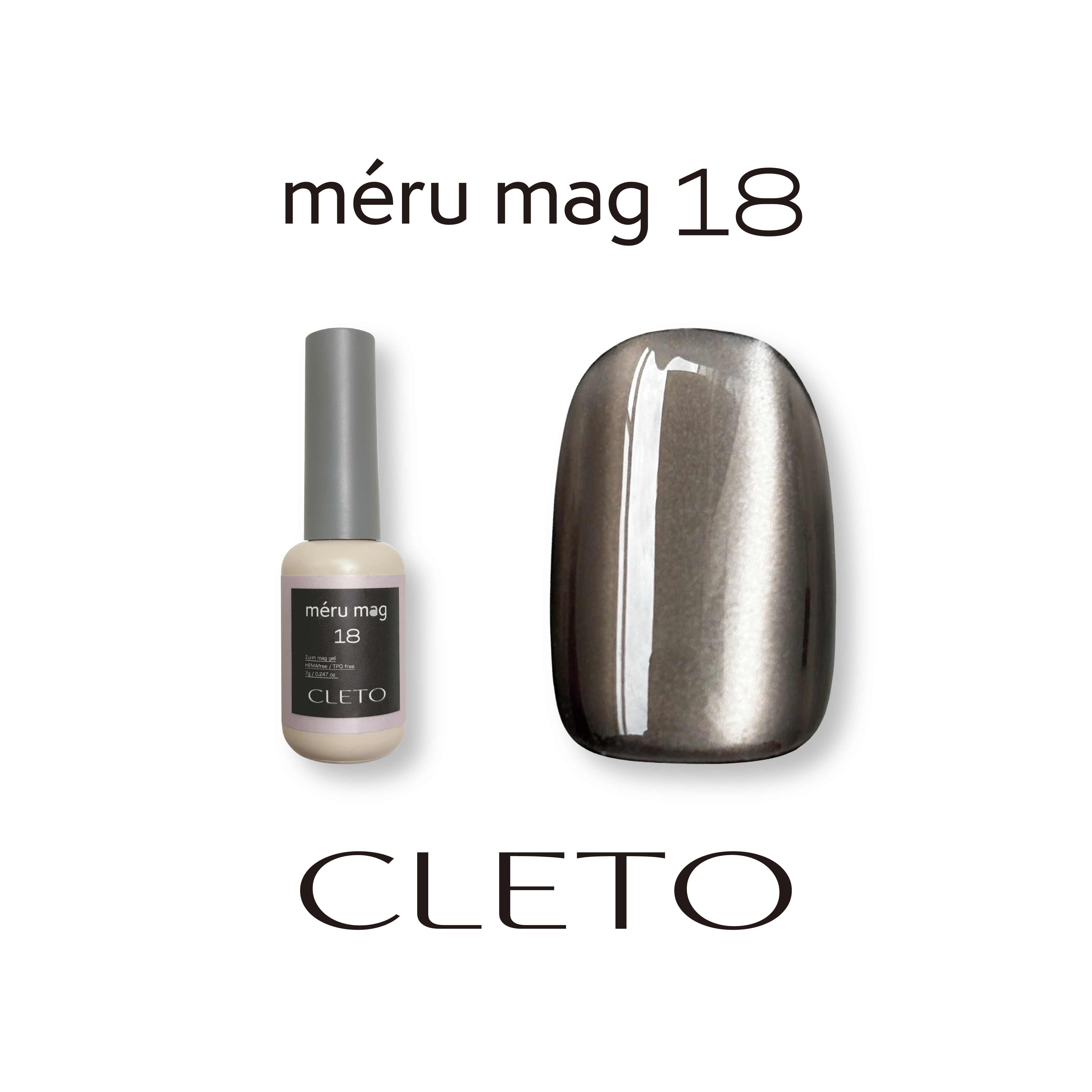 méru mag 15 | CLETO / loade