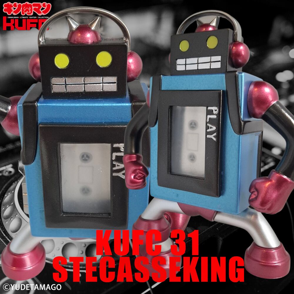 KUFC 31 ステカセキング 原作 新章 メタリック | サイクロンジョー