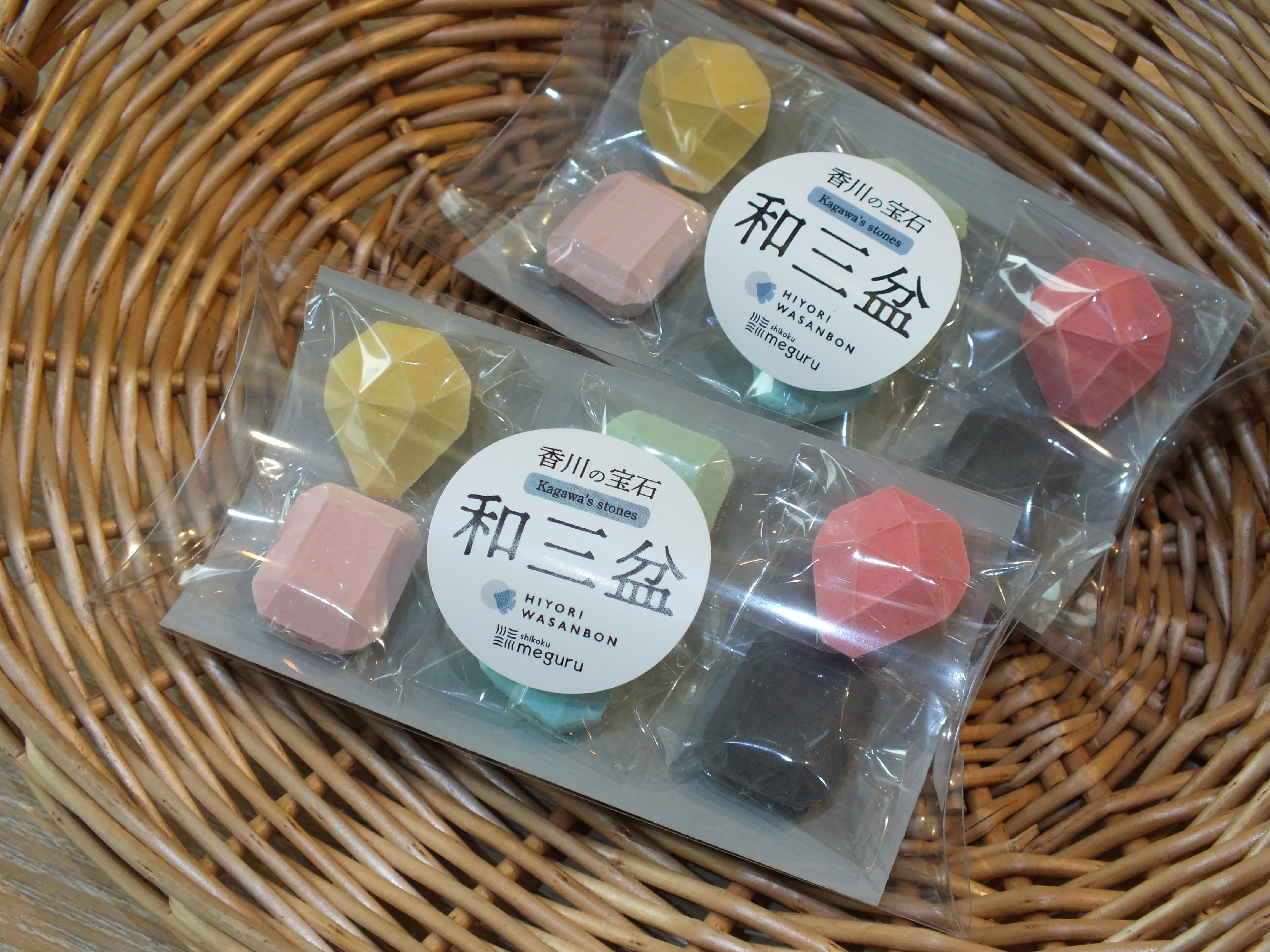HIYORI WASANBON×shikoku meguru オリジナル和三盆セット | shikoku