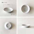 洋食器セット 白い食器 20点セット 二人用 おしゃれ 10種類各2 結婚祝い 食器セット