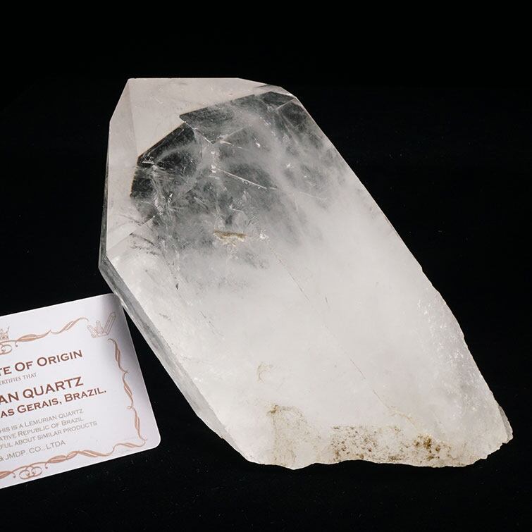 1.3Kg レムリアンシード 水晶 原石 ブラジル ミナスジェライス州 コリント産 証明書付属 一点物 281-193