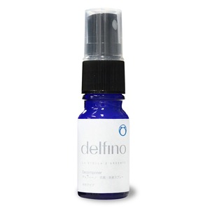 delfino(デルフィーノ)抗菌ミニスプレー 10ml