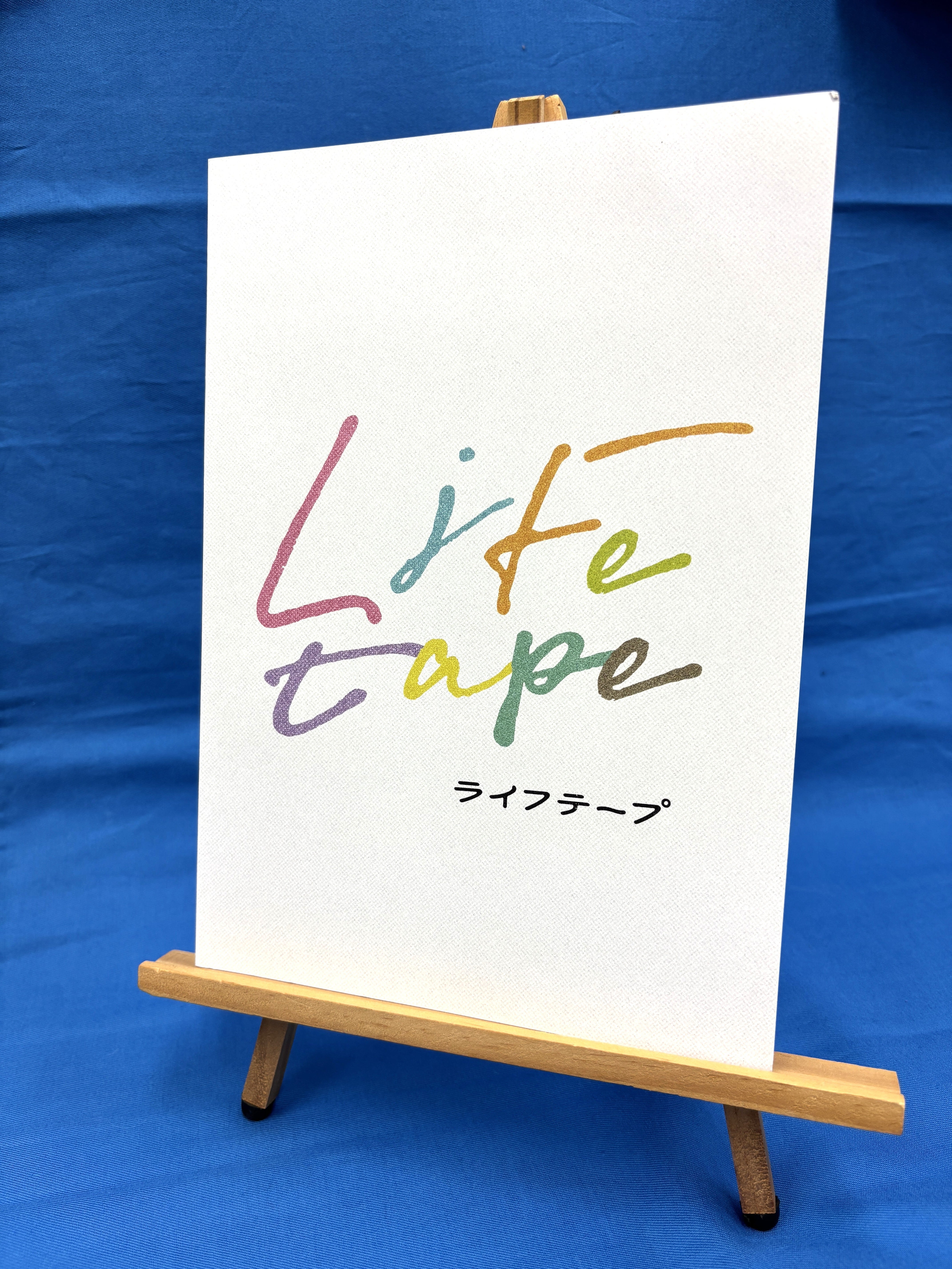 東風オンラインショップ