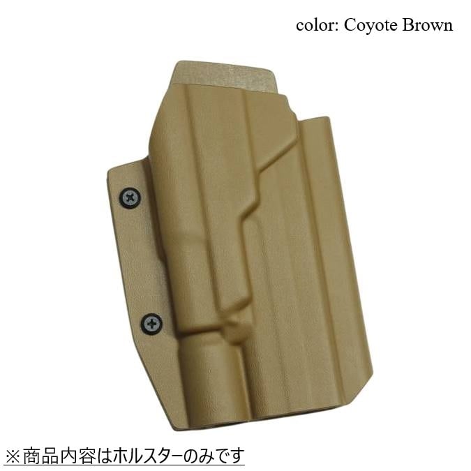 六七五 FNX-45 X300U ライト 専用 カイデックスホルスター 右用 国内