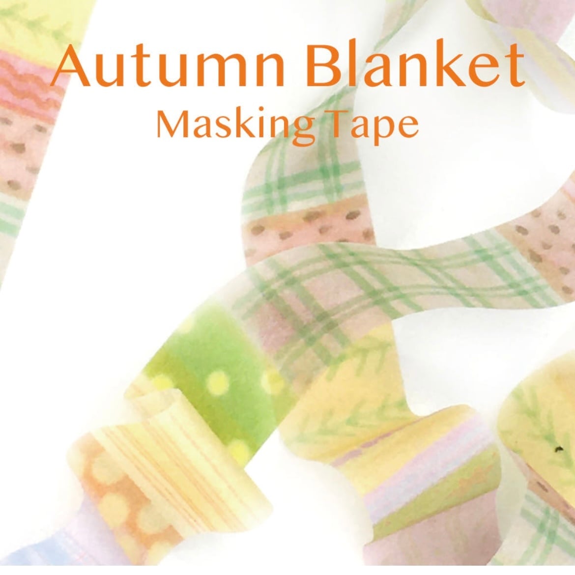 STUDIO MO_EM 〔masking tape ーAutumn Blanketー〕