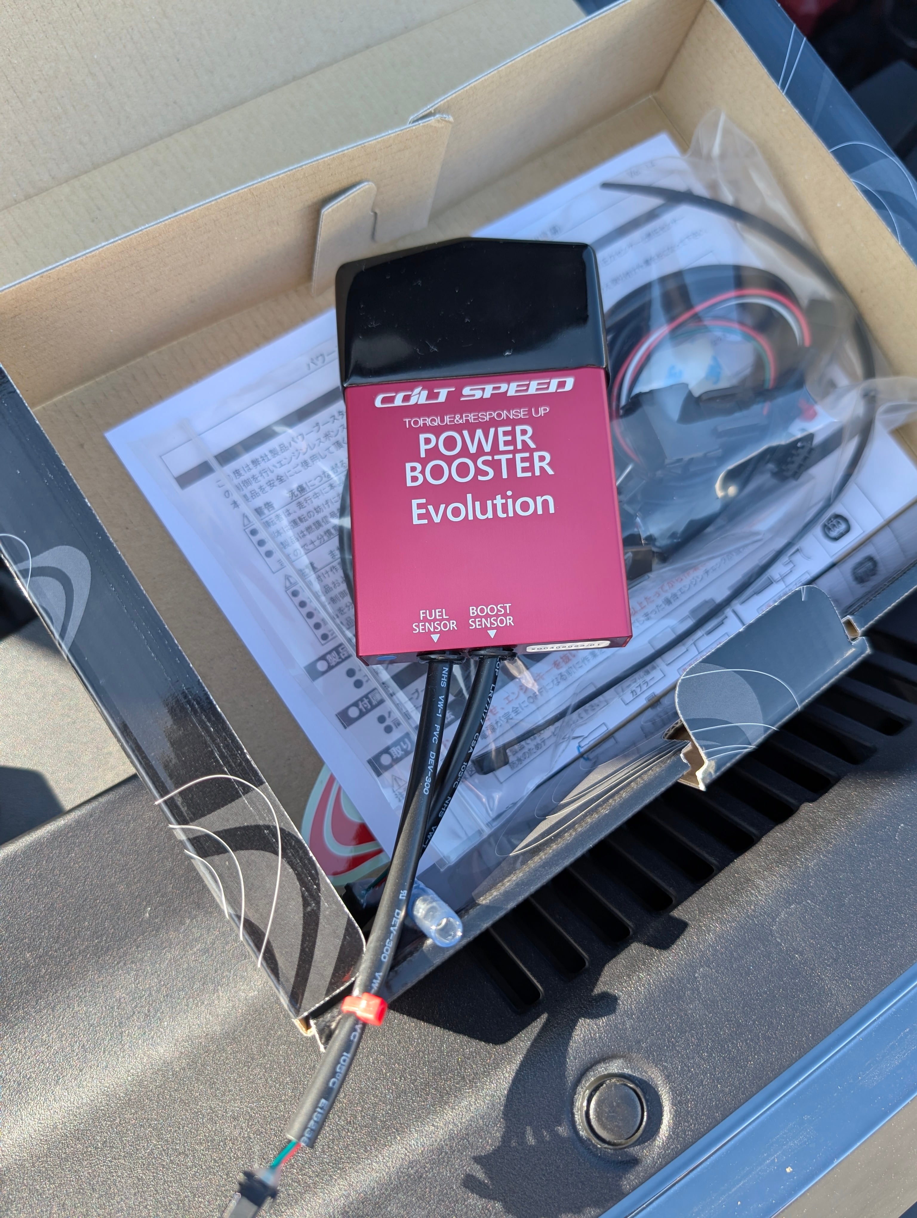 コルトスピード社製 POWER BOOSTER Evolution キット（デリカD:5 CV1W