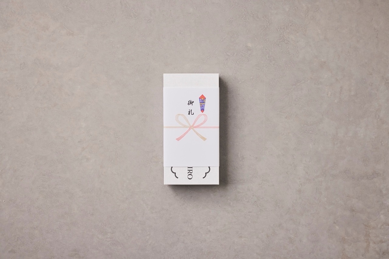 15個極上プレーンBOX