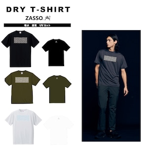 ZASSO DRY Tシャツ