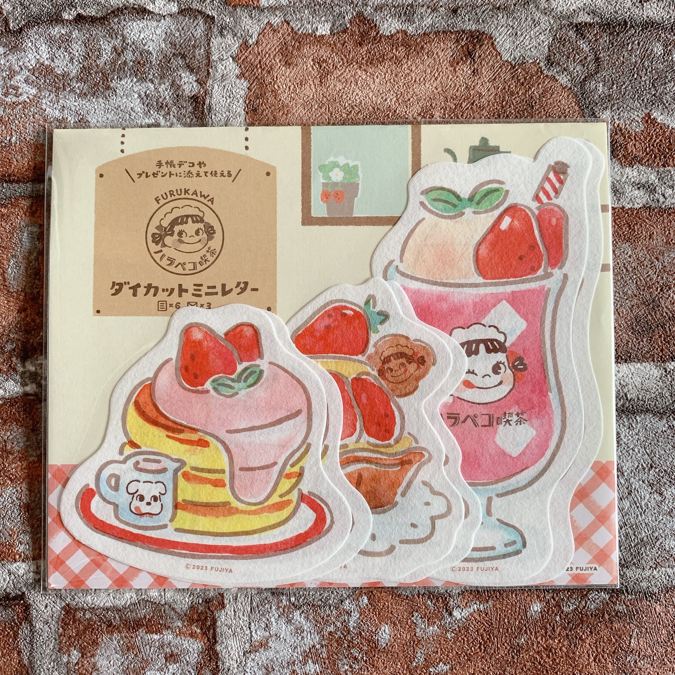 ハラペコ喫茶　ダイカットミニレターセット【いちごクリームソーダ】古川紙工