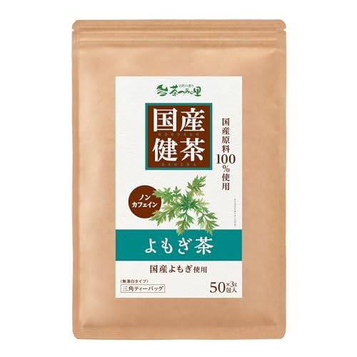 七葉純茶」粉末スティックタイプ（30日分） | PAY ID