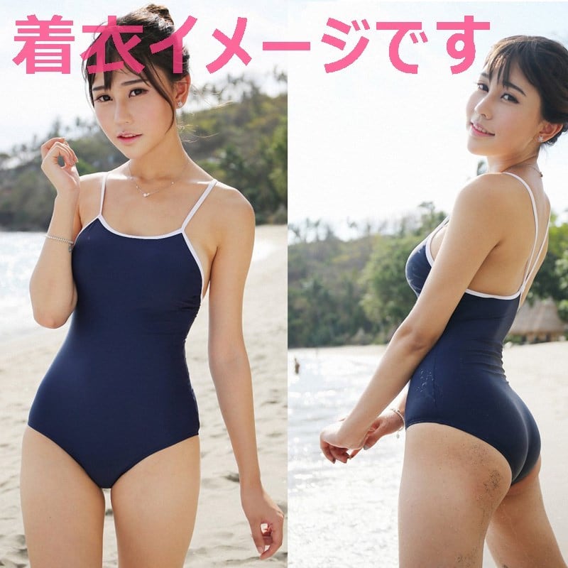 IM128:学生の頃のクラッシックな水着★ネイビー