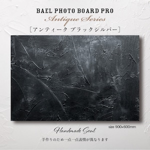 BAEL PHOTO BOARD PRO Antique series〈アンティークブラックシルバー〉