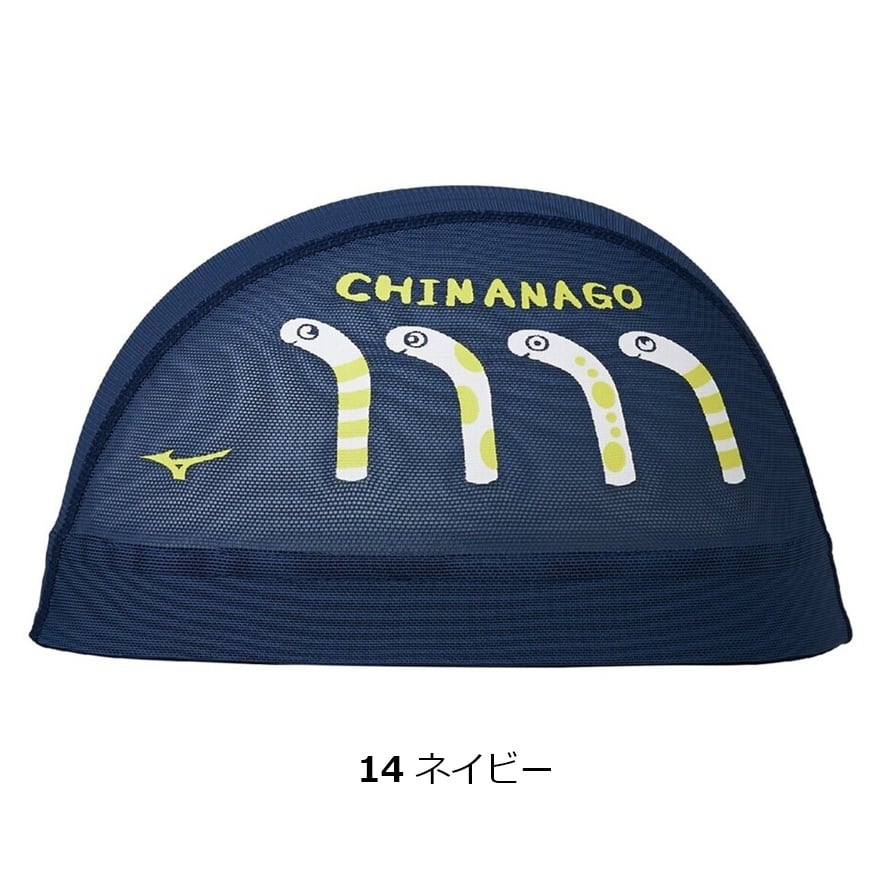 SUPER JUNIOR イトゥクデザイン　帽子　Anemone super junior イトゥク×ANEMONE CAP 【公式通販】