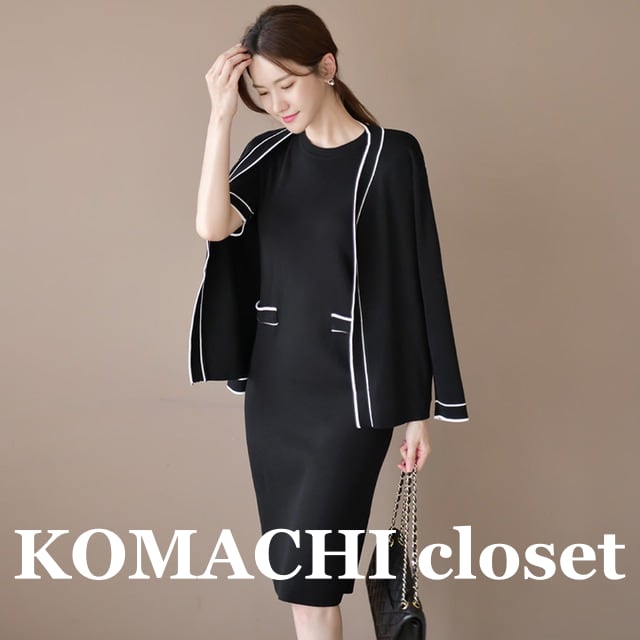 【送料無料】 ニットスーツ ニットセットアップ カーディガンワンピースセット 2ピース 2点セット 半袖ワンピース 長袖カーディガン 配色ライン 黒 白 韓国 レディース オルチャン フォーマル セレモニー オトナ女子 大人女子 オフィス 同窓会 こなれ感 オフィスカジュアル セミフォーマル 大人 上品 おしゃれ 女性用 女子会 休日 パーティー 旅行 モテ インスタ映え モノトーン 忘年会 食事会 同窓会 大人カラー シック レトロ シック 大人カラー ブラック ホワイト