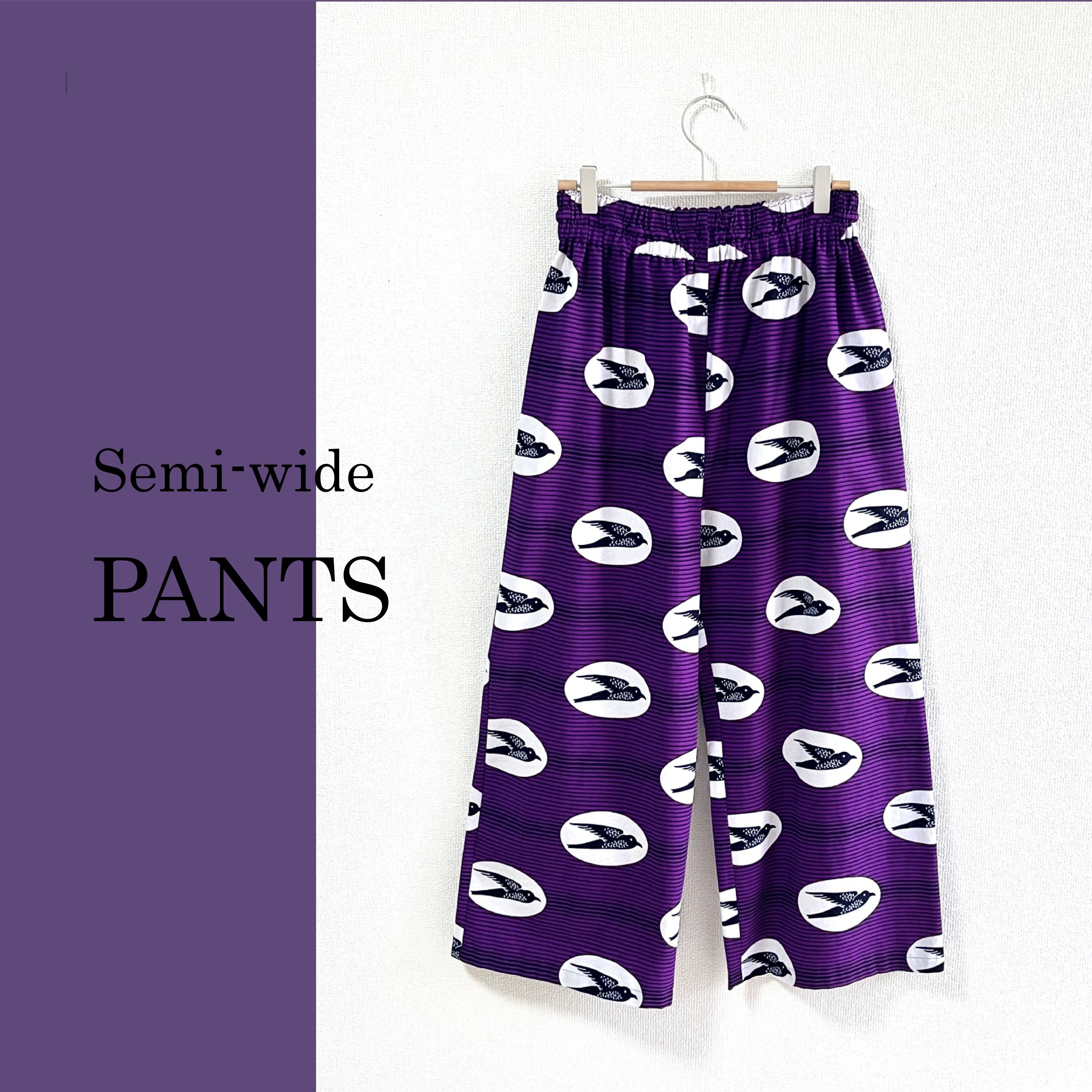 セミワイドパンツ/フリーサイズ/アフリカンプリント(sw-16)