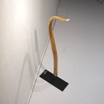 BoConcept ボーコンセプト オブジェ 彫刻 アート 木製 インテリア 雑貨 置物 大型 ディスプレイ モダン 北欧 ナチュラル
