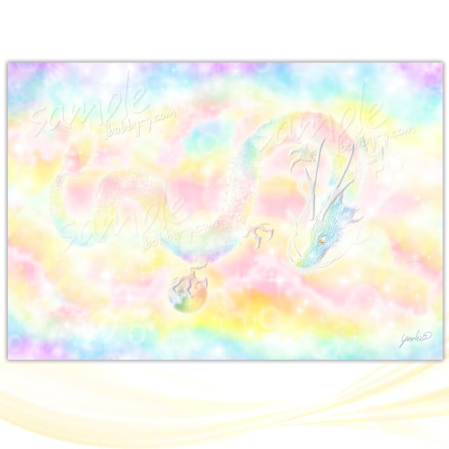 虹龍・虹色の光／龍神カード 潜在意識・高次のエネルギー（ch.026