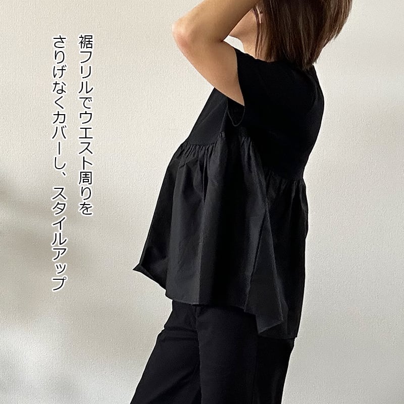 かぐれ　新品　今季　2025 半袖　フリルスリーブプルオーバー　ブラック かぐれ 今季 2025 半袖 フリルスリーブプルオーバー シャツ ブラック