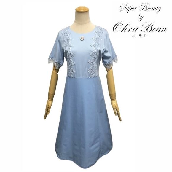 スーパービューティー ワンピース 襟元レース使い ウェスト切替 2516044 ブルー 2025年春夏 オーラボー Super Beauty 大人かわいい服 大人スタイル キレイメ レディース アパレル 女性 M L LL 30代 40代 50代 60代