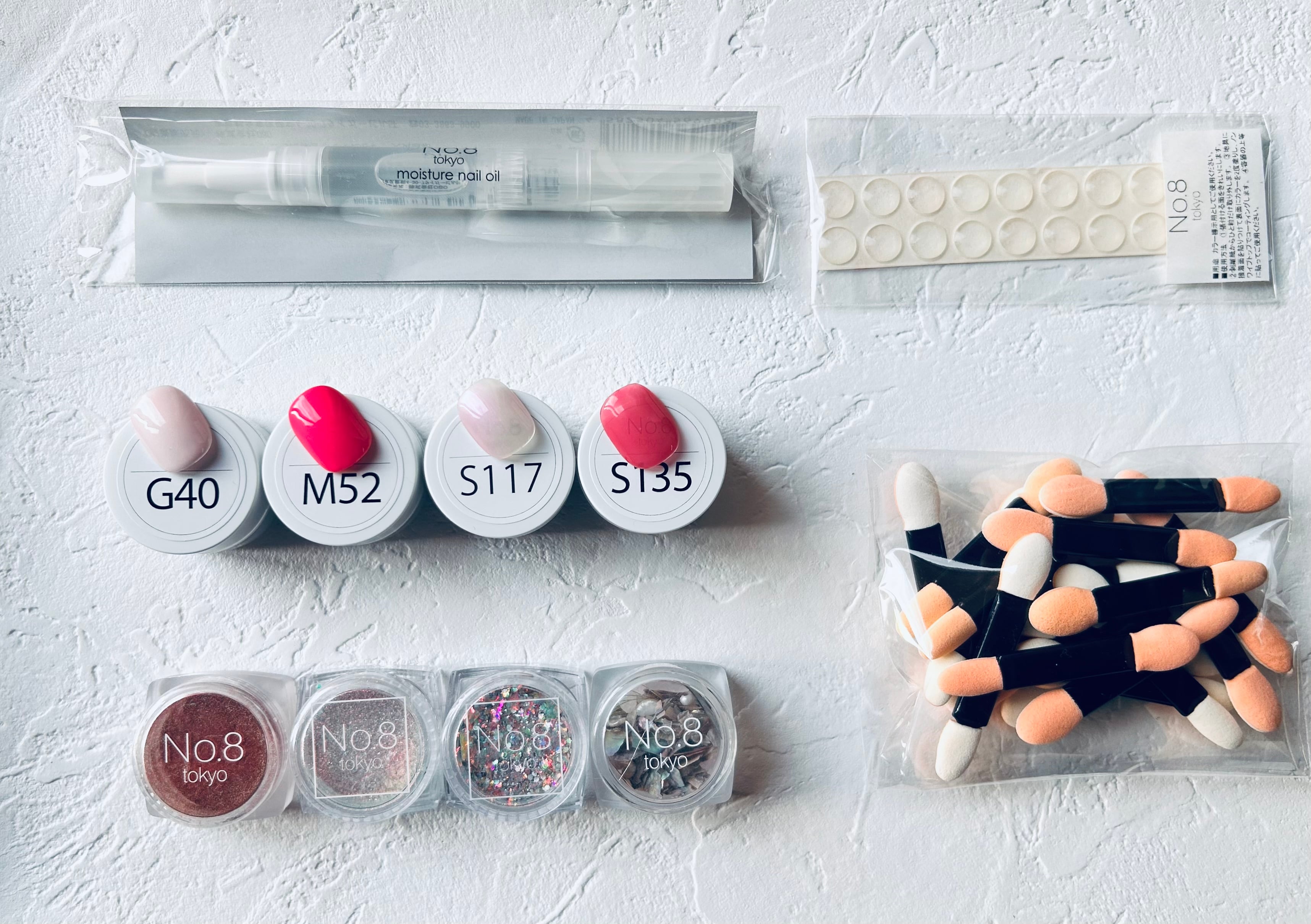 ▷パウダー | No.8 tokyo