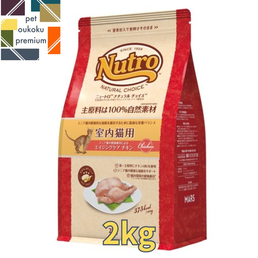 。SELECT BALANCE ドッグフード チキン 15kg 小粒 SELECT BALANCE ドッグフード チキン 15kg 小粒 セレクトバランス