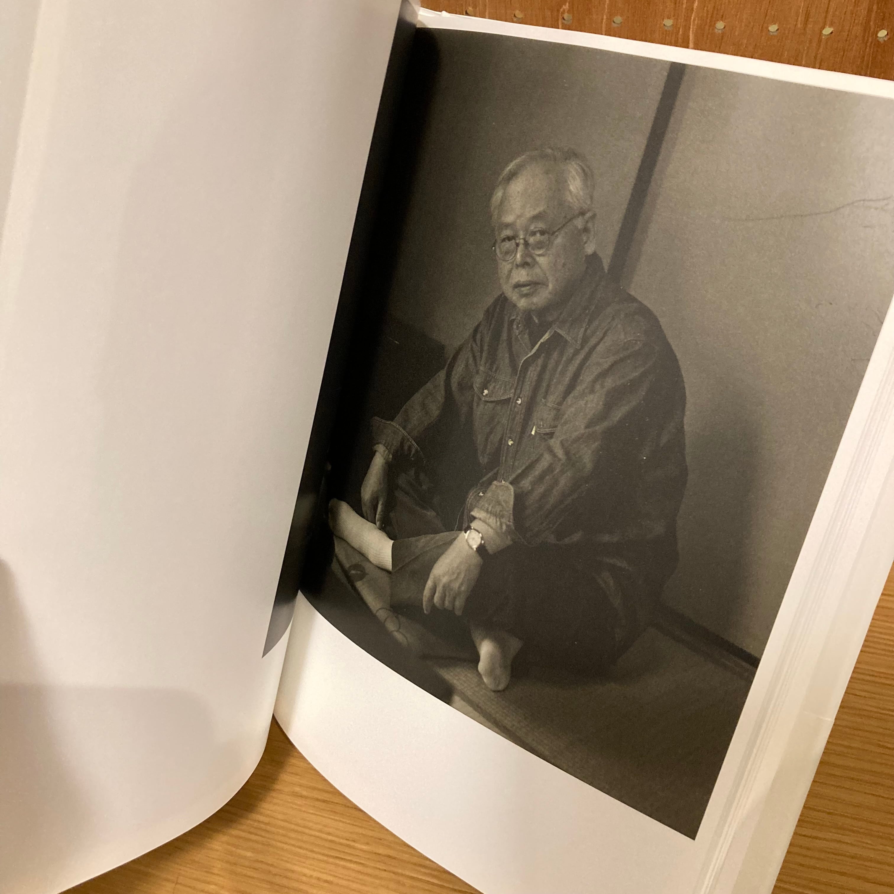 上田義彦 写真集 ポルトレ PORTRAIT | 百年