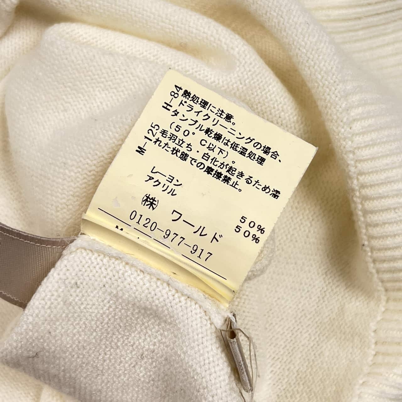 adabat アダバット ニット ベスト 46/ホワイト メンズ ゴルフ