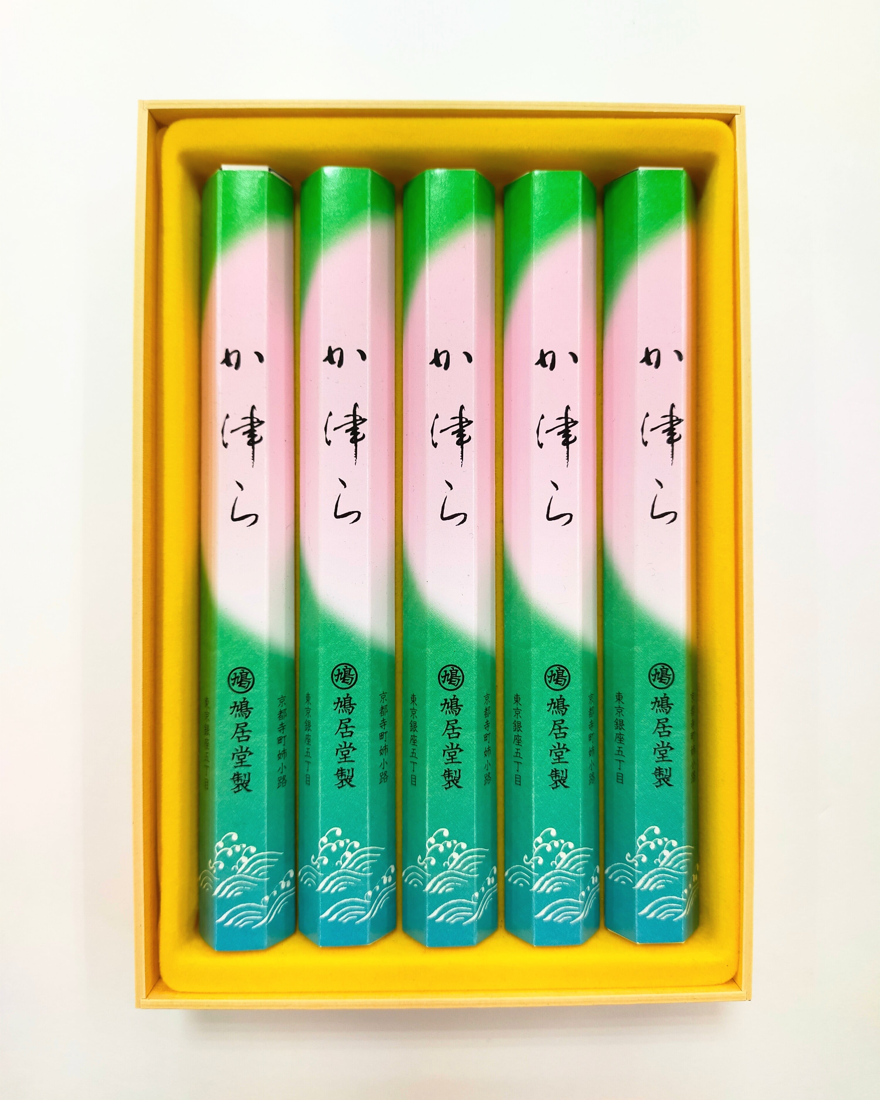 鳩居堂 お線香 か津ら | えんぴつ館