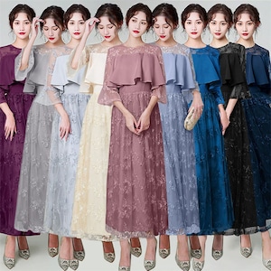 パーティードレス フォーマルワンピース レディース 9色 XS-3XL ロング丈 ひざ丈 Aライン 結婚式 25zm1874 パーティードレス フォーマルワンピース レディース 9色 XS-3XL ロング丈 ひざ丈 Aライン 結婚式 25zm1874