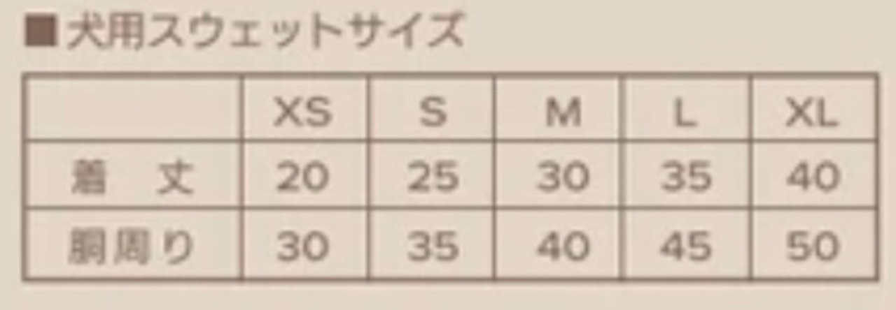 即納【HAREIWA】クールネックスウェット／足跡ALOHA(2color)