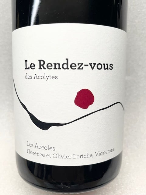 ワイン蔵セプドール SUGAWARA SHOP