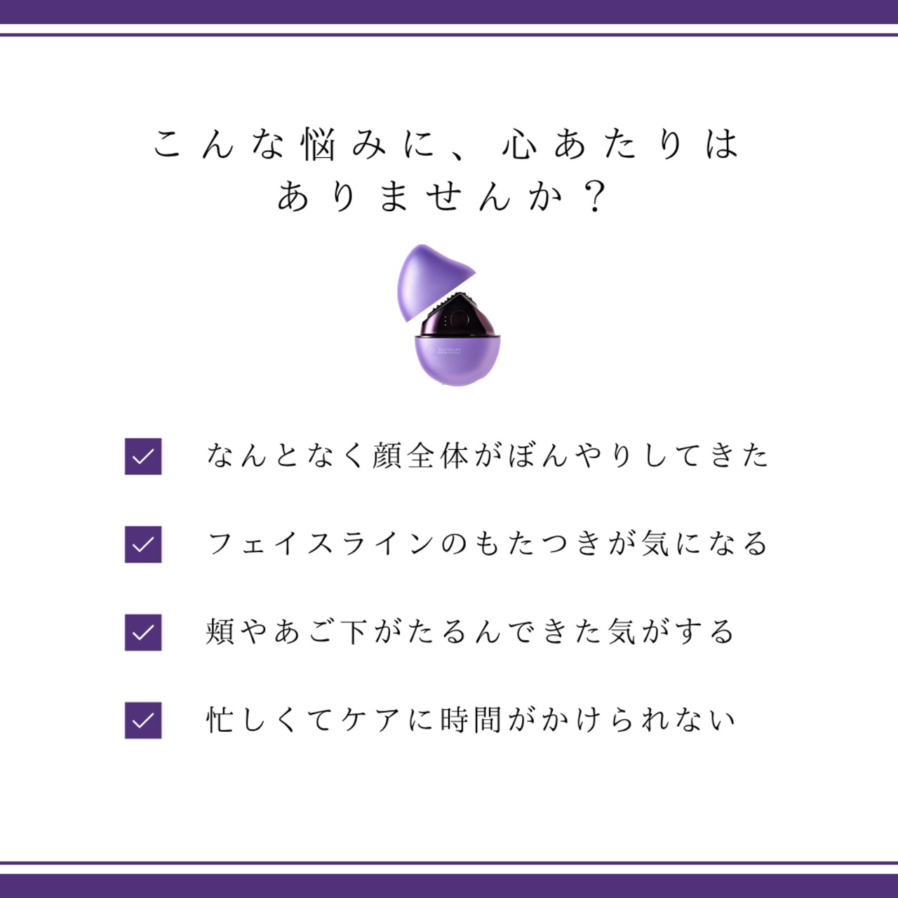 【1週間前後でお届け】キャトルリフト& エリー様お気に入りセット