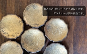 【アウトレット】黒柚子金塗桔梗渕豆豆皿　箸置き　100-088