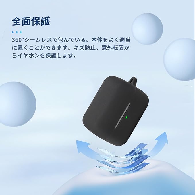 For INZONE Buds WF-G700N 用 ケース カバー 【NOUKAJU】 For SONY WF