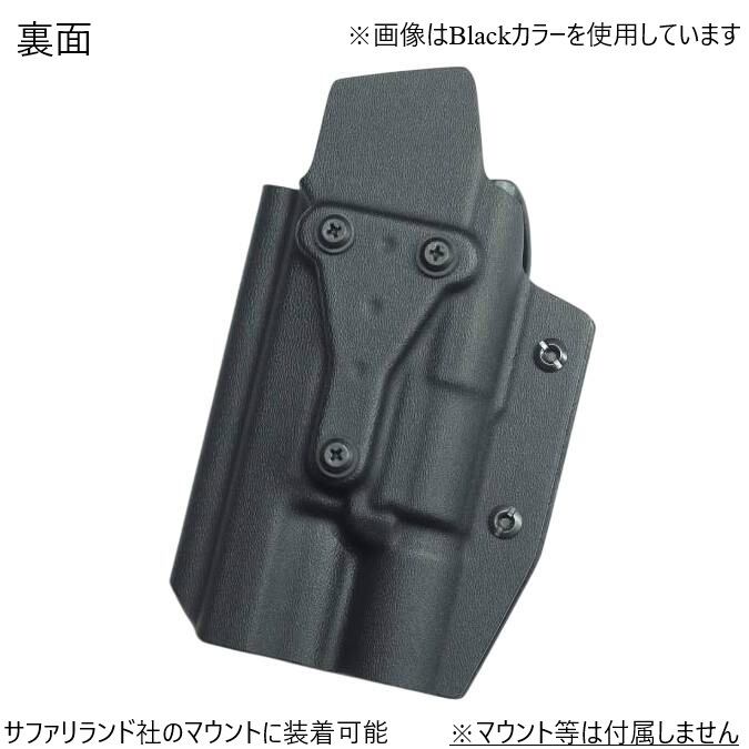 六七五 XDM-40 X300U ライト 専用 カイデックスホルスター 右用 Black
