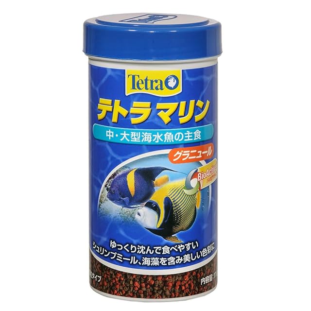 新発売！【餌屋黒澤】金魚墨色揚専用餌「漆黒」5mm3kg浮上性黒
