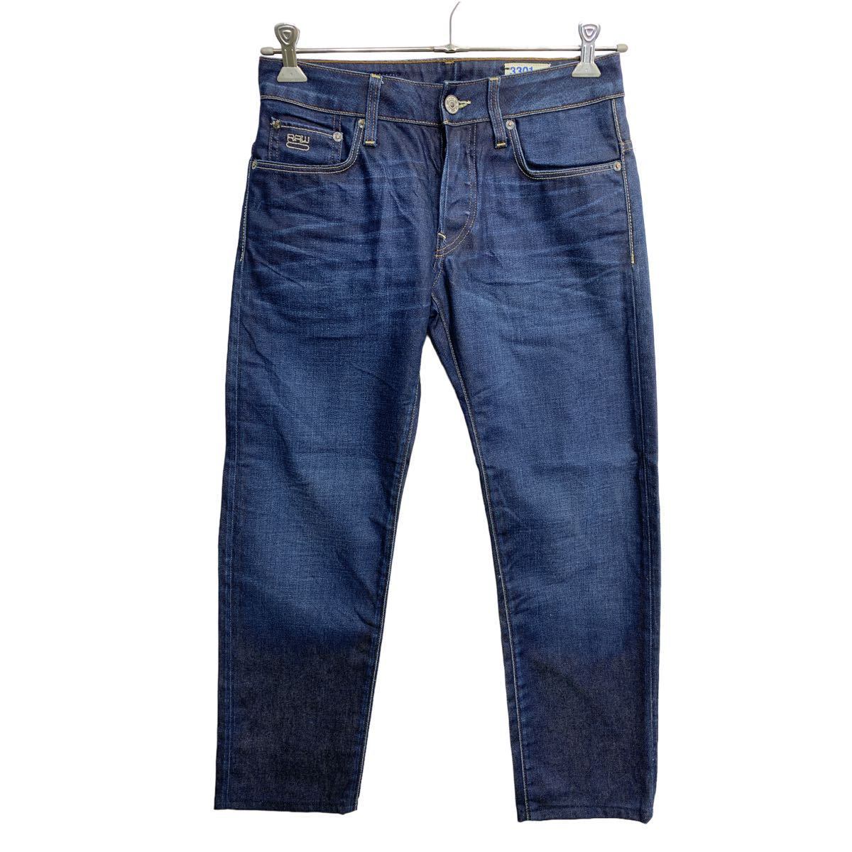 スペシャル! 50s lee 11W ロングL 真っ紺 ペインターパンツ W48位