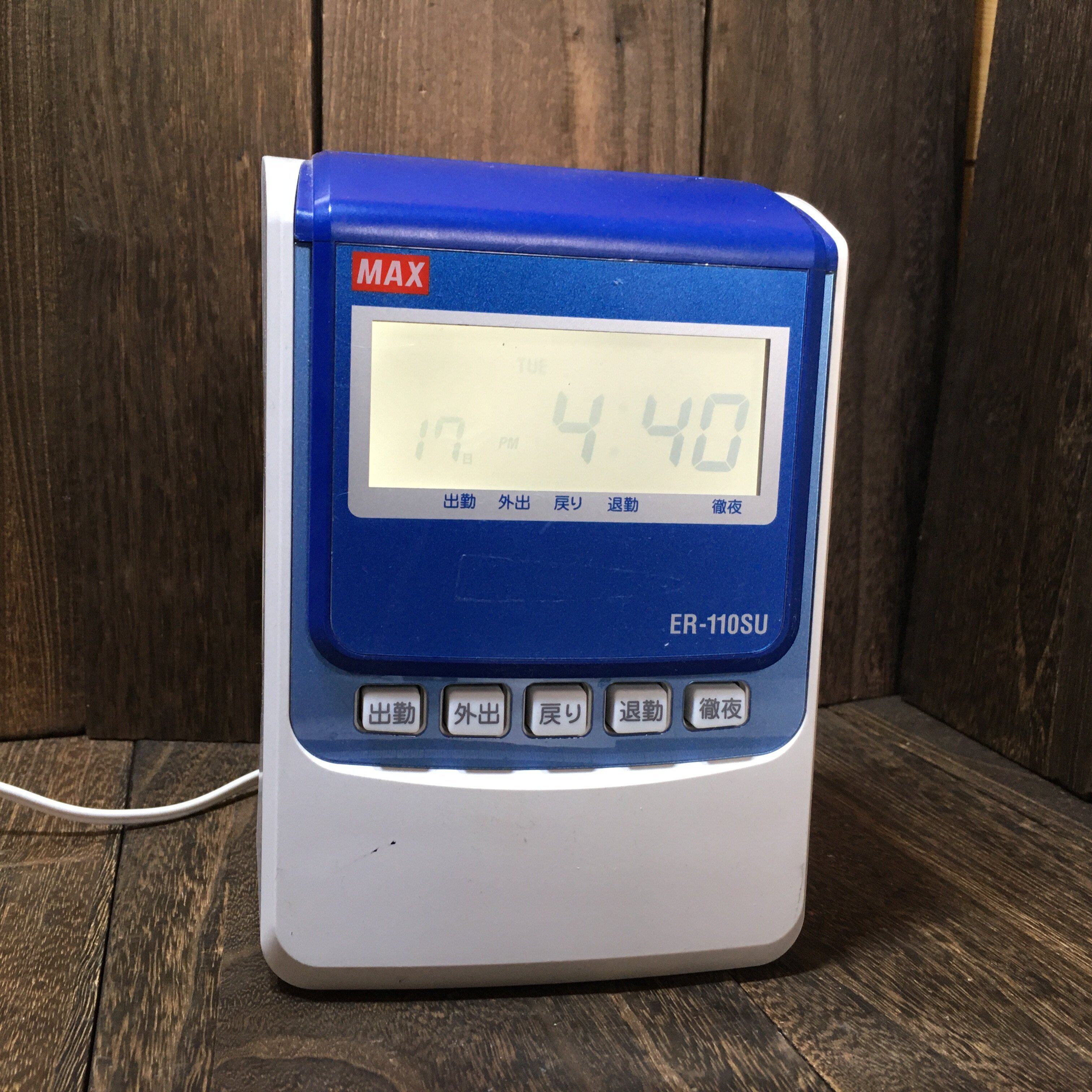 デマ LP レコード 4チャンネル 佐藤允彦 筒井康隆 SONY ジャズ ナウ