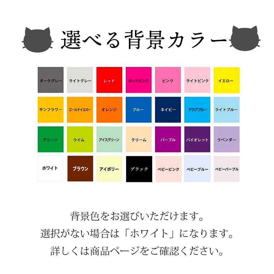 オーダーページ　ハンカチ535ちびっこワンコ柄ハンドメイド3/15　そら様パネル うちの子イラストのシンプルタオルハンカチ！猫好き・犬好き・うちの子