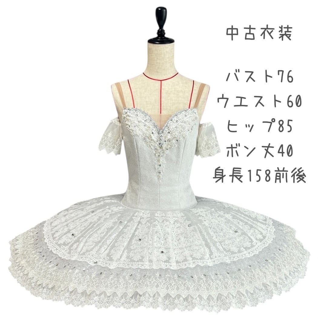 レンタルティアラ《バレエ衣装》 | バレエ衣装・ティアラの専門店