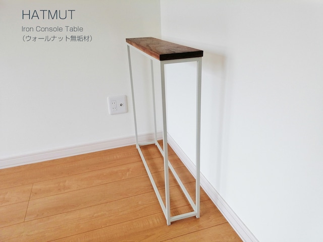 【Iron Console Table White ウォールナット無垢材】