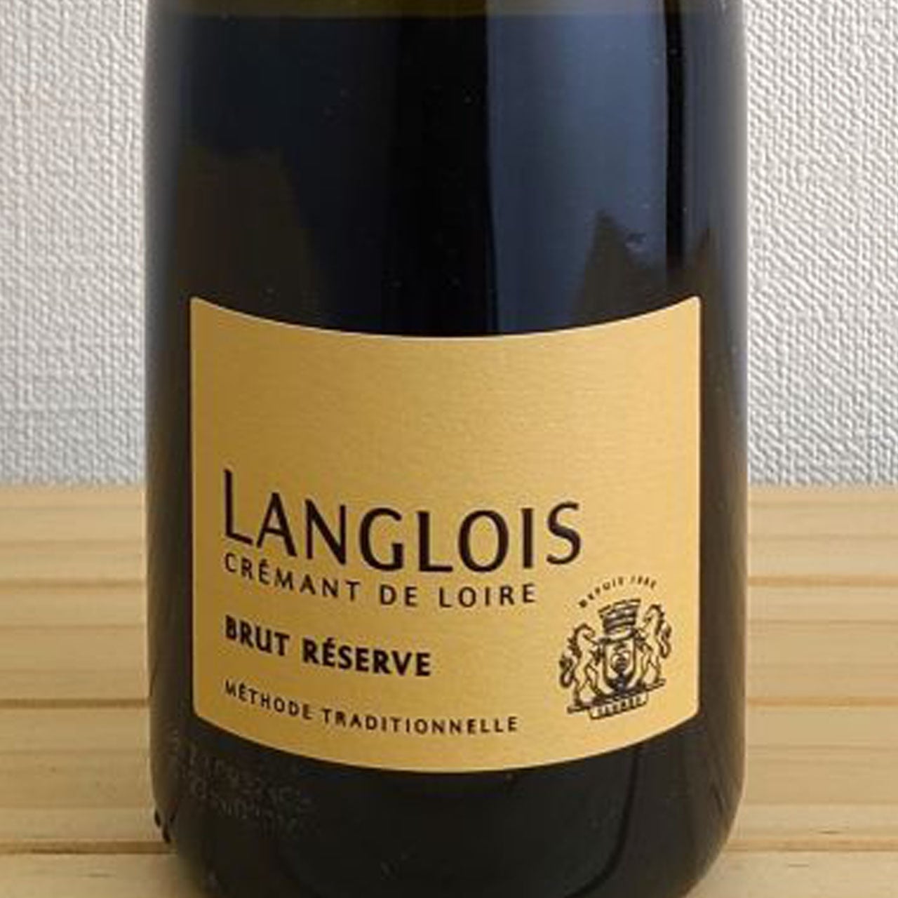 ハーフ】ラングロワ クレマン・ド・ロワール ブリュット レゼルヴ
