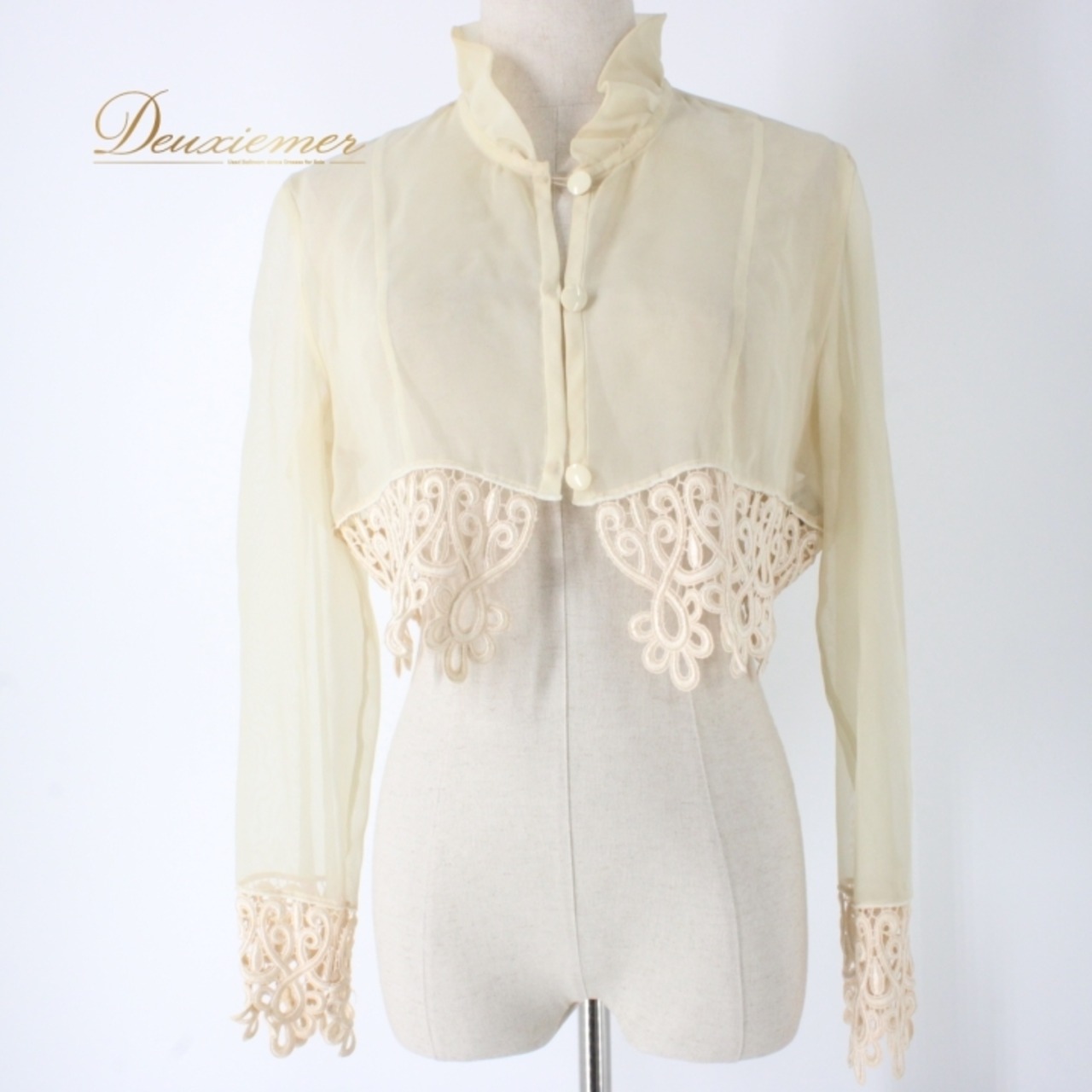 社交ダンス 衣装 スタンダード トップス レッスンウェア レディース アイボリー Fantasy ファンタジー ホワイト系 レース 長袖 練習着 アイボリー系 レディース用 トップス ダンスウェア 練習用 衣装 日本製 お洒落 ファッション エレガント 上品 繊細 レース使い かわいい 伸びない カジュアル トレーニング ダンススタイル