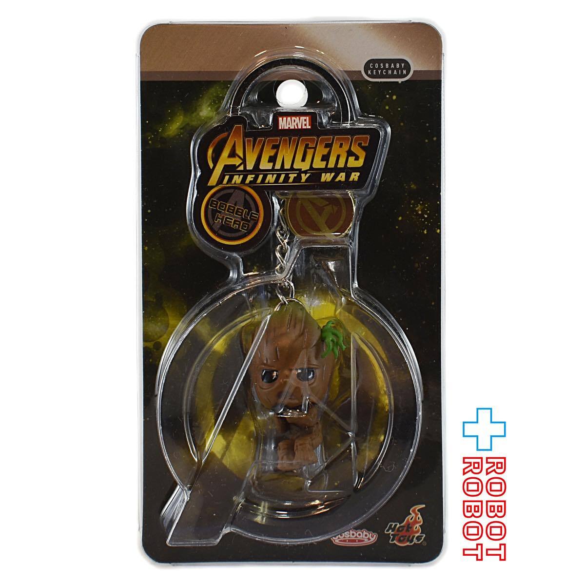 HOTTOYS コスベイビー アベンジャーズ インフィニティ・ウォー 